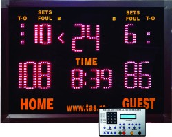 MALI UNIVERZALNI SEMAFOR je semafor za školske objekte i sportska takmičenja u okviru školskih sala i terena.